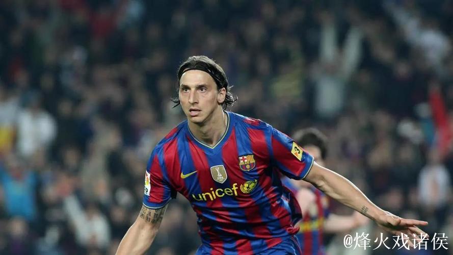 布兰卡谈伊布去巴萨:他下定决心要和梅西并肩作战,赢得欧冠 布兰卡谈伊布去巴萨:他下定决心要和梅西并肩作战,赢得欧冠