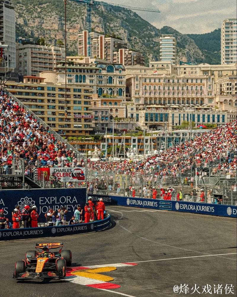 央视网聚焦F1摩纳哥站：新规能否掀起赛场波澜？