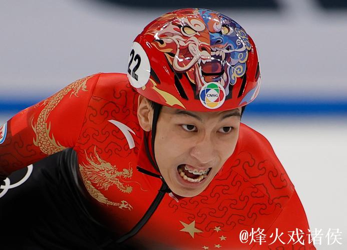 短道速滑世界杯：中国男队挺进5000米接力决赛