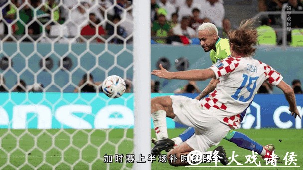 全球球队备战2026世界杯外围赛动态